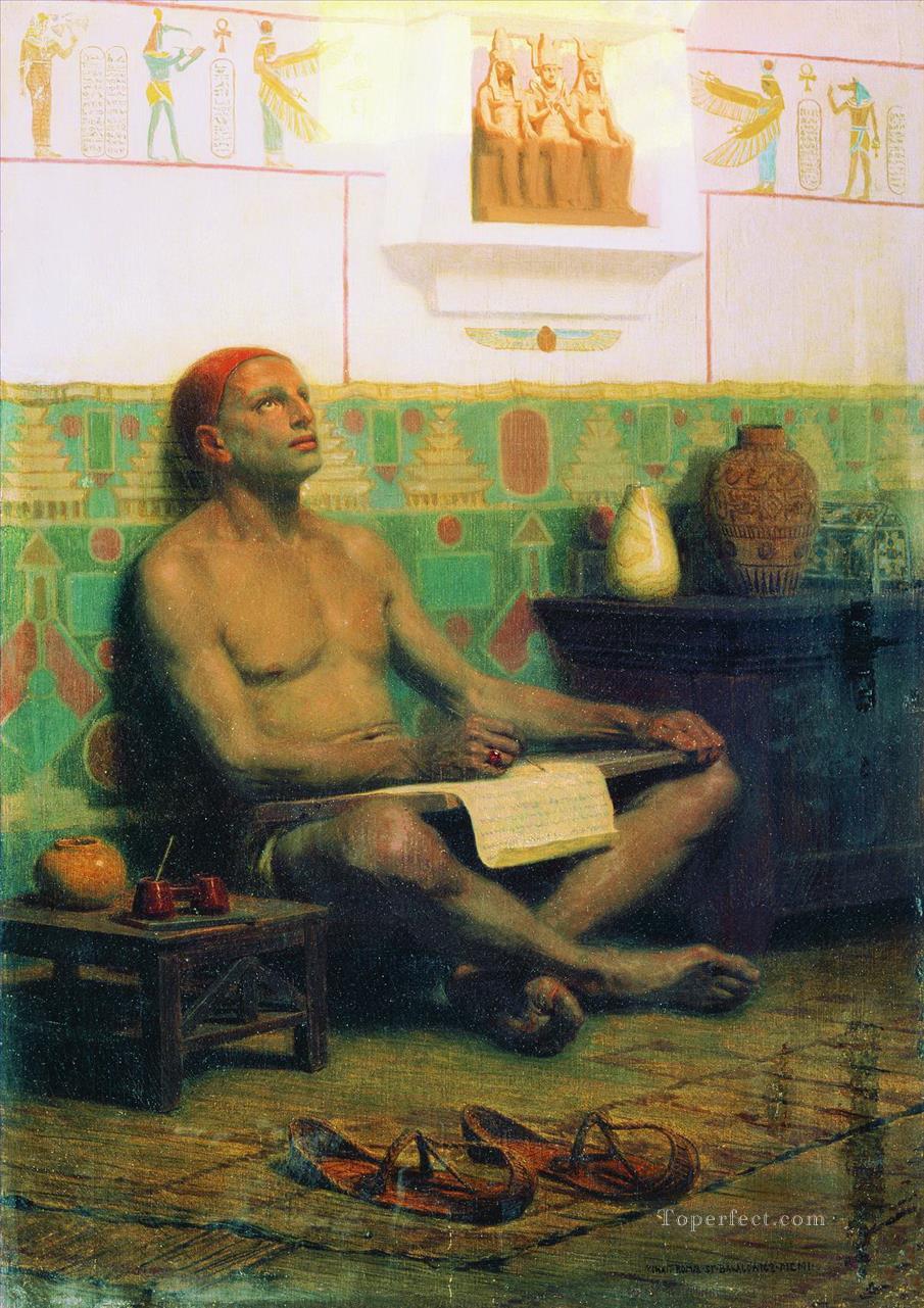 ファラオの書記ステファン・バカロヴィッチ 古代ローマ油絵